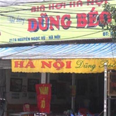 Dũng Béo – Nguyễn Ngọc Vũ