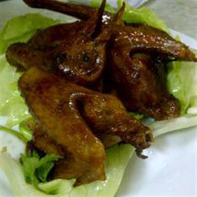 Đán Ngọc