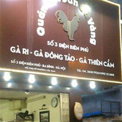 Đặc Sản Gà Vàng
