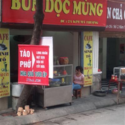 Bún Dọc Mùng 2A