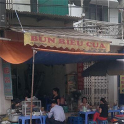 Bún Riêu Cua – Hàng Chuối