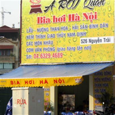 A Rồi Quán