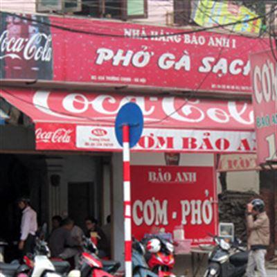 Bảo Anh 1 – Phở gà sạch