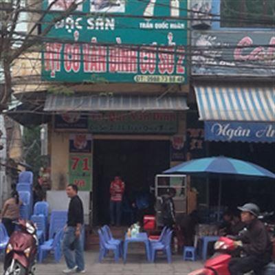 Vịt Cỏ Vân Đình – Trần Quốc Hoàn