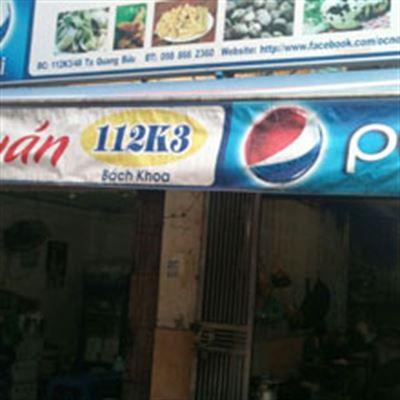 Khoa Tò Quán