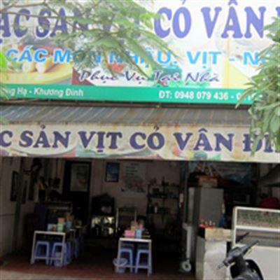 Thắng Béo – Khương Hạ