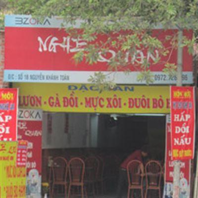 Nghệ Quán