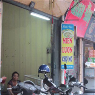 Minh Đào – Miến Lươn