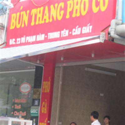 Bún Thang Phố Cổ – Vũ Phạm Hàm