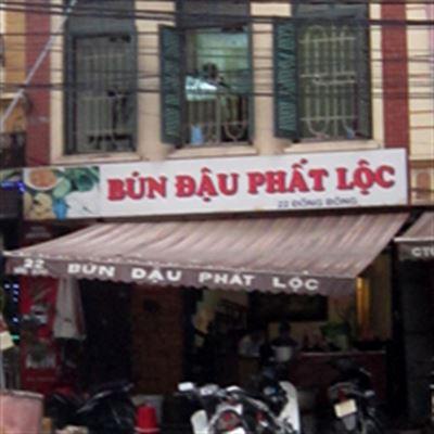 Bún Đậu Phất Lộc – Đồng Bông