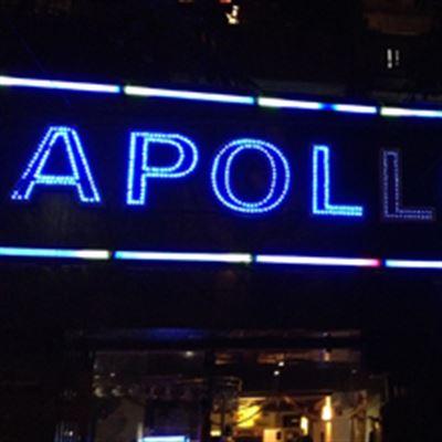 Apollo Cafe