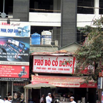 Phở Bò Cồ Dũng – Đại Cồ Việt