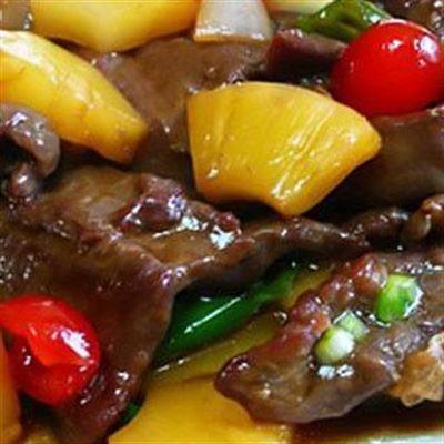 Neem Quán – Thái Hà