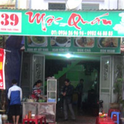Mộc Quán