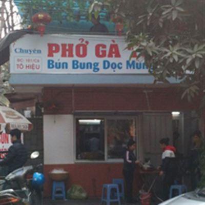 Phở Gà Ta – Tô Hiệu