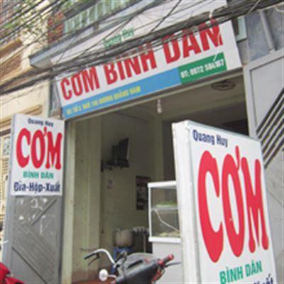 Quang Huy – Cơm Bình Dân