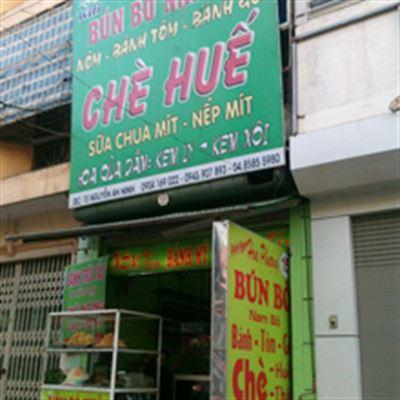 Quán Ngon Hoa Phượng