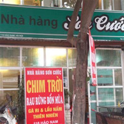 Sơn Cước – Hào Nam