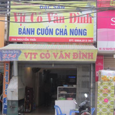 Thuần Long Quán