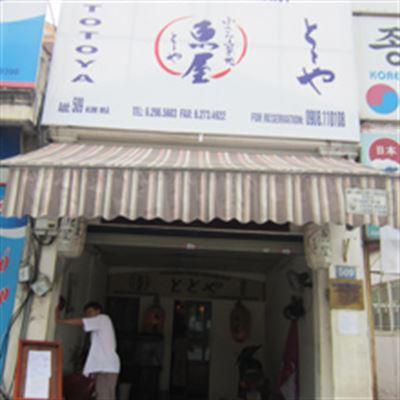 Totoya – Ẩm Thực Nhật