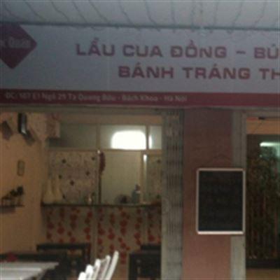 Lộc Quán – Lẩu Cua Đồng