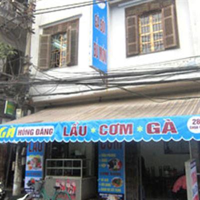 Gà Hồng Đăng