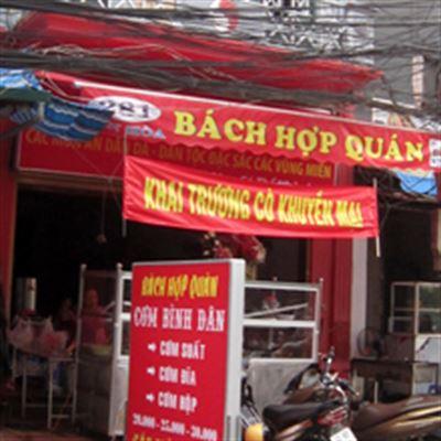Bách Hợp – Cơm Bình Dân