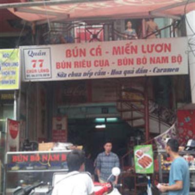 Quán 77 – Chùa Láng