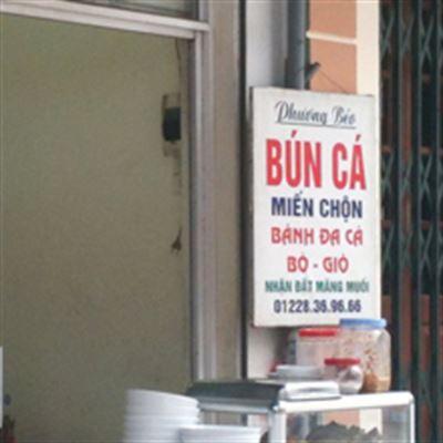 Bún Cá Yên Phụ