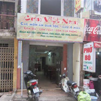Cơm Việt Nam – Huỳnh Thúc Kháng