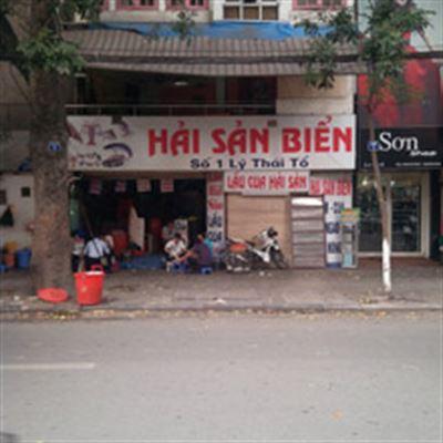 Hải Sản Biển