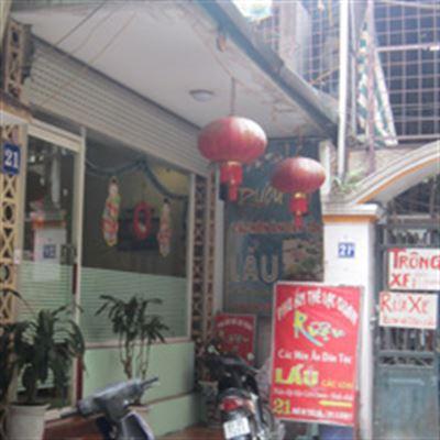 Phu Ẩm Thực Lạc Quán