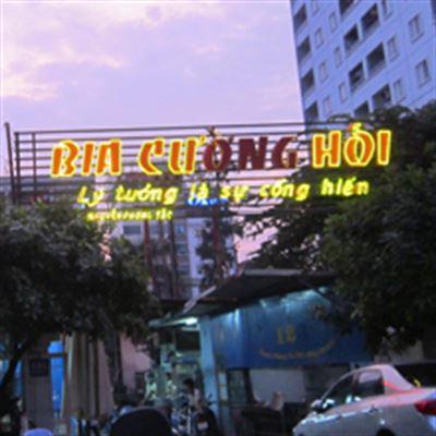 Bia Hơi Cường Hói