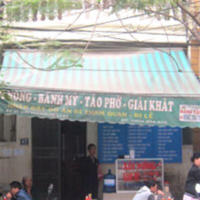 Xôi Nóng – Bánh Mì