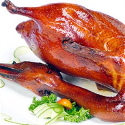 Vịt Quay Thịnh Phát – Lò Đúc