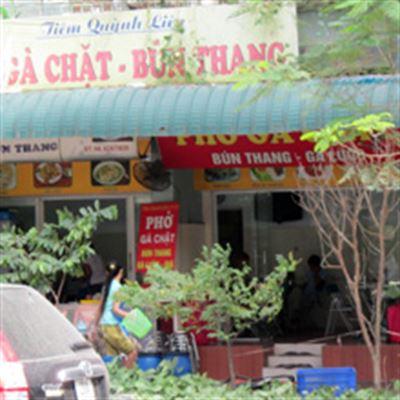 Quỳnh Liên
