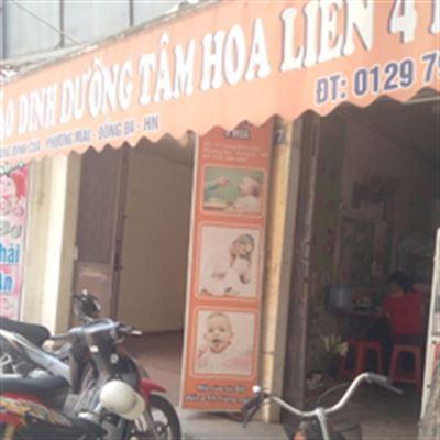 Tâm Hoa Liên 4 Mùa