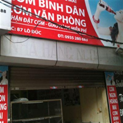 Cơm Ngon Hoàng Mai – Lò Đúc