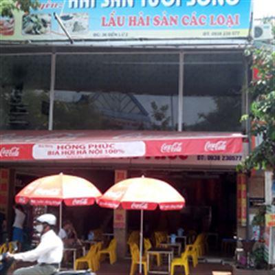 Hồng Phúc