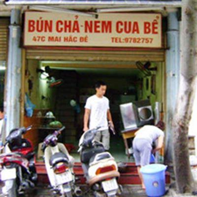 Bún Chả, Nem Cua Bể – 47C Mai Hắc Đế
