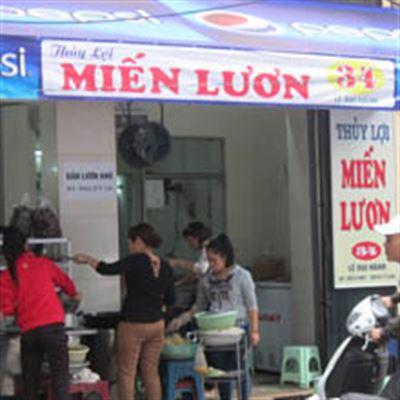 Thủy Lợi – Miến Lươn