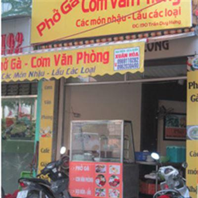 Quán Phở Gà – Trần Duy Hưng