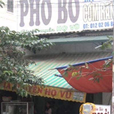 Huyên Béo – Phở Gia Truyền Họ Vũ