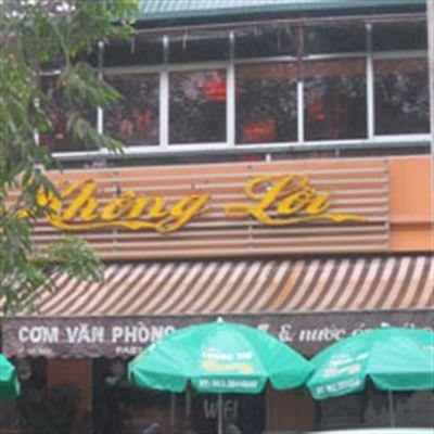 Không Lời Cafe