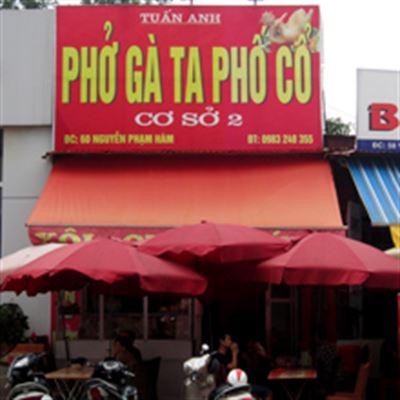Tuấn Anh 2 – Phở Gà Ta Phố Cổ
