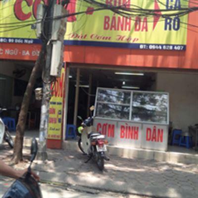 Cơm Bình Dân – Đốc Ngữ