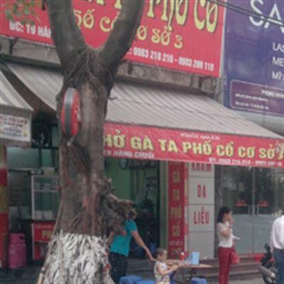 Phở Gà Phố Cổ Cơ Sở 3 – Hàng Chuối