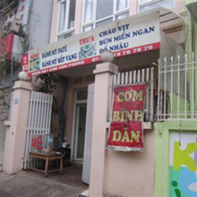 Cơm Bình Dân – Đường Láng