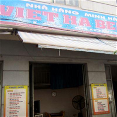 Minh Hà
