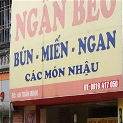 Quán Ngân Béo